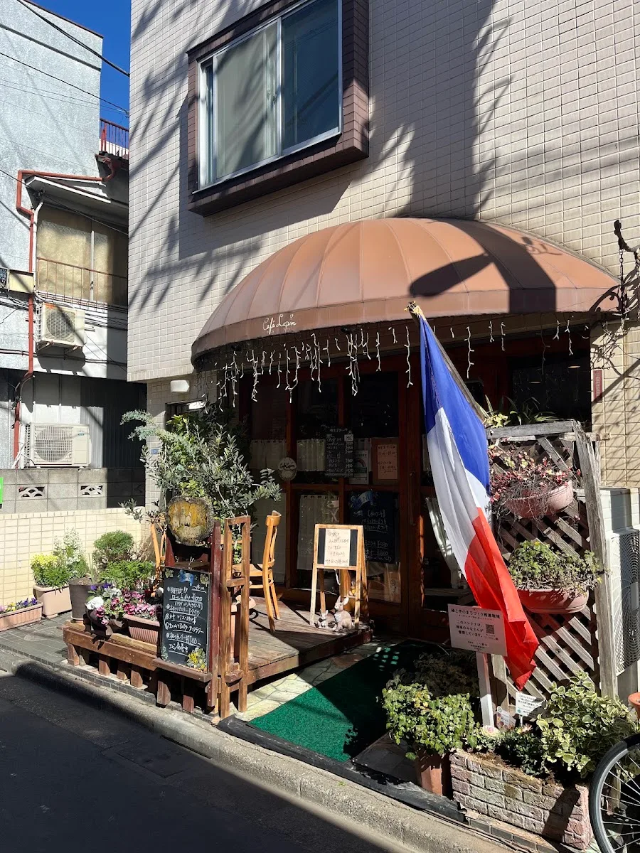 Cafe Lapin · 4
